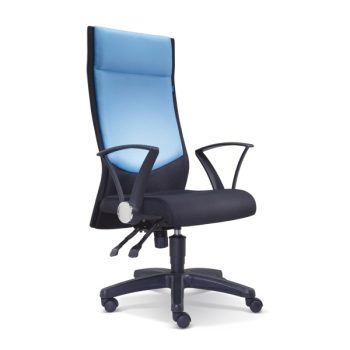 Roy Office Chair