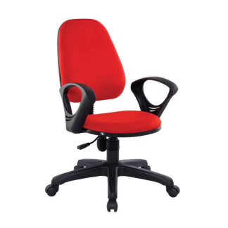 Typist Chair